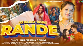 Rande